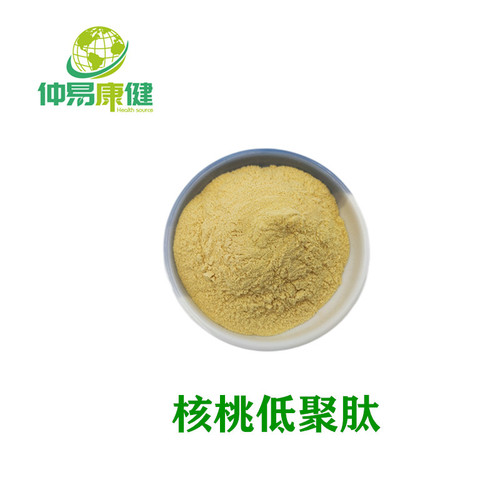 核桃低聚肽