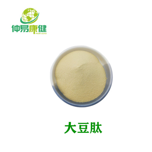 大豆肽