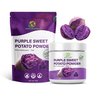 Purple sweet potato powder