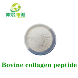 Bovine collagen peptide