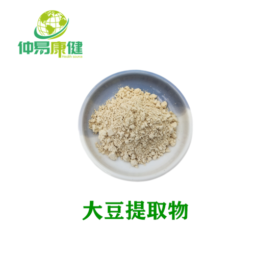 大豆提取物