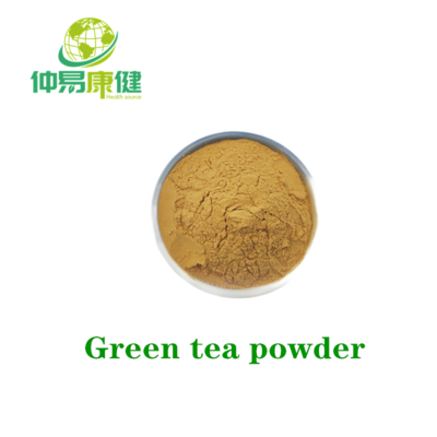 Green tea powder