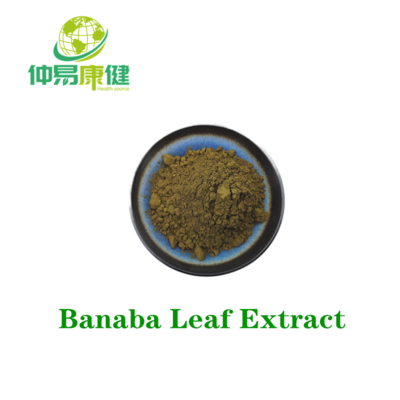 Banaba Leaf Extract