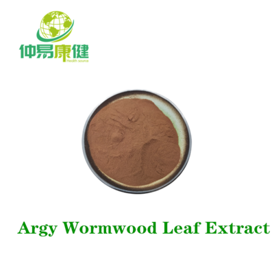 Argy Wormwood Leaf extract