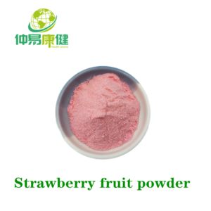Strawberry fruit powder