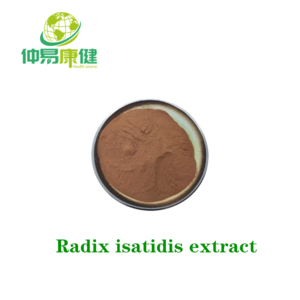 Radix isatidis extract