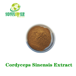 Cordyceps Sinensis Extract