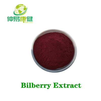 Bilberry Extract