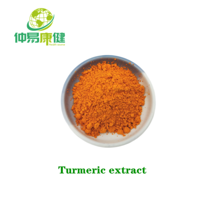 Turmeric extract