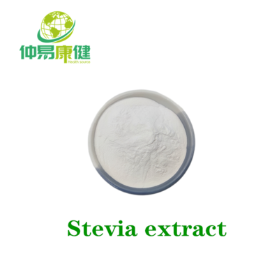 Stevia extract