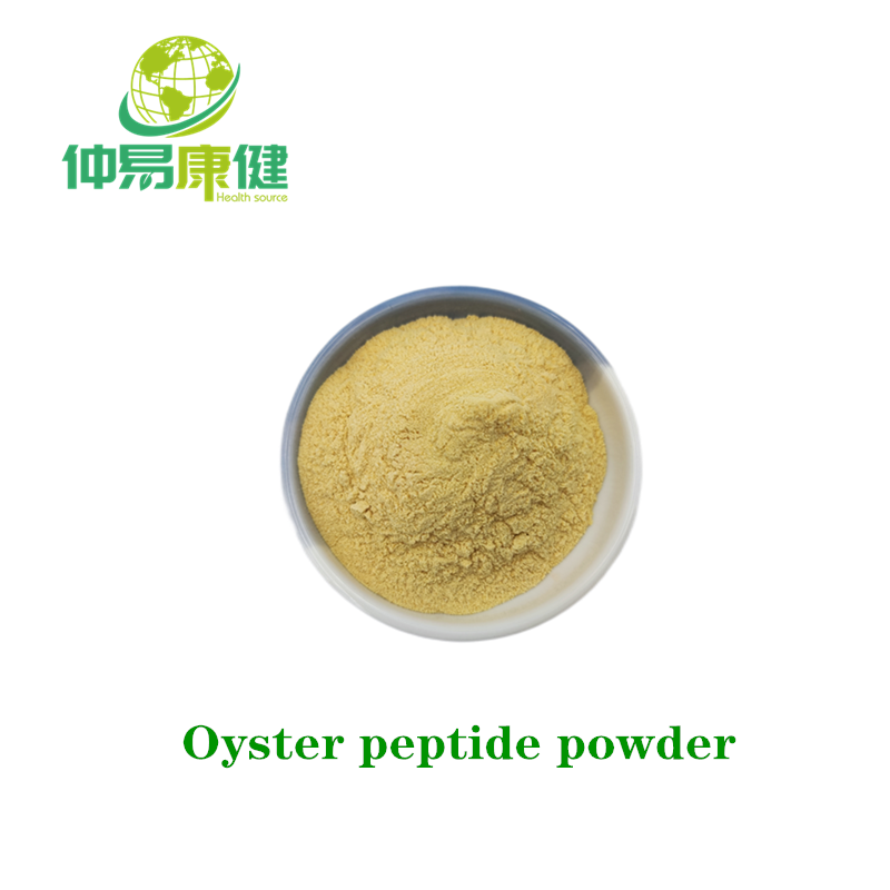 Oyster peptide powder
