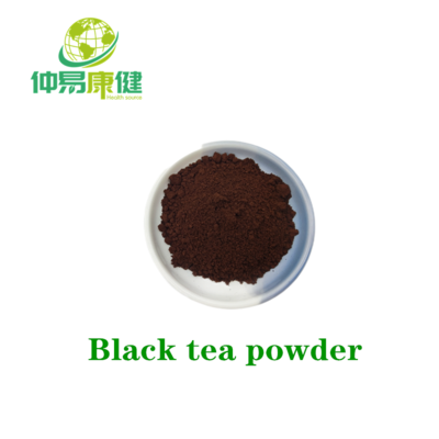 Black tea powder