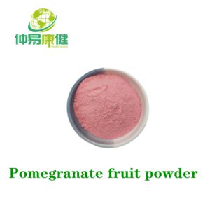 Pomegranate fruit powder
