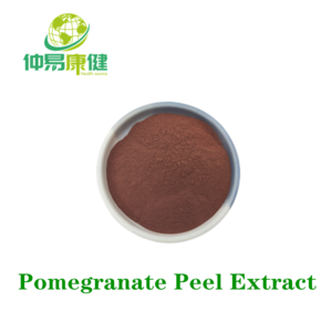 Pomegranate Peel Extract