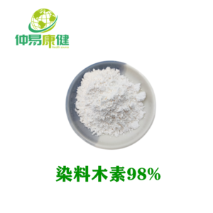染料木素
