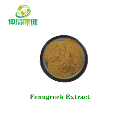 Fenugreek Extract