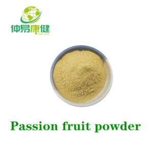 Passion fruit powder