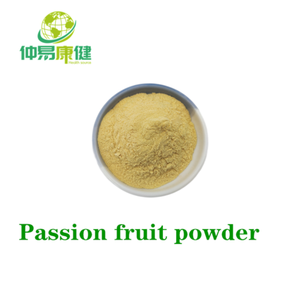 Passion fruit powder