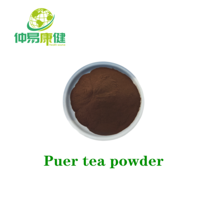 Puer tea powder