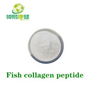 Fish collagen peptide