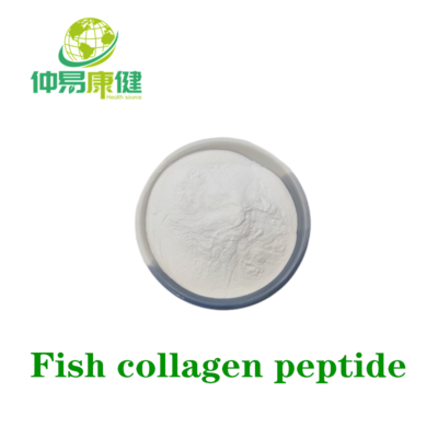 Fish collagen peptide