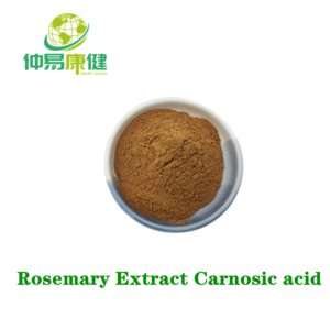 Rosemary Extract Carnosic acid