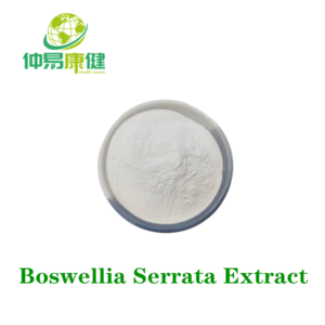 Boswellia Serrata Extract