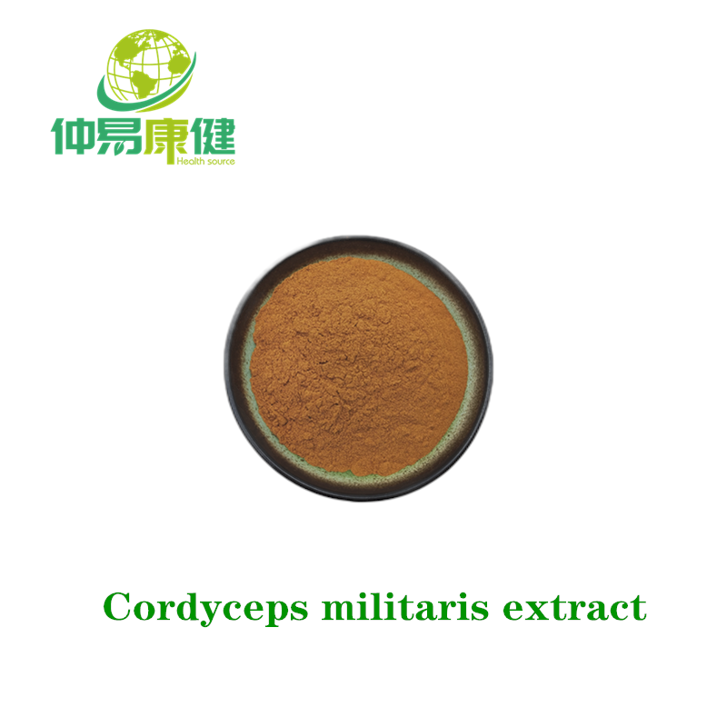 Cordyceps militaris extract