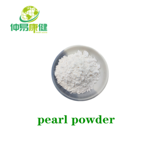 Pearl powder