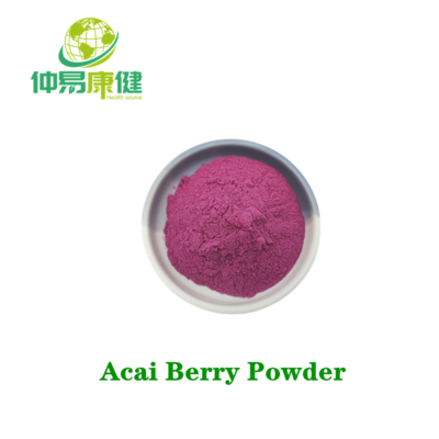 Acai Berry Powder