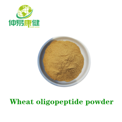 Wheat oligopeptide powder