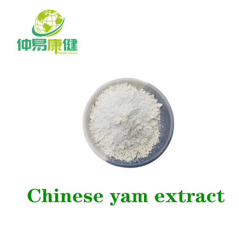 Chinese yam extract