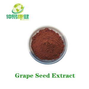 Grape Seed Extract