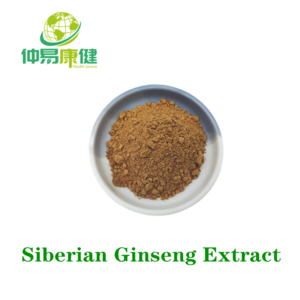 Siberian Ginseng Extract