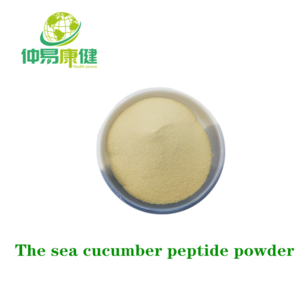The sea cucumber peptide powder